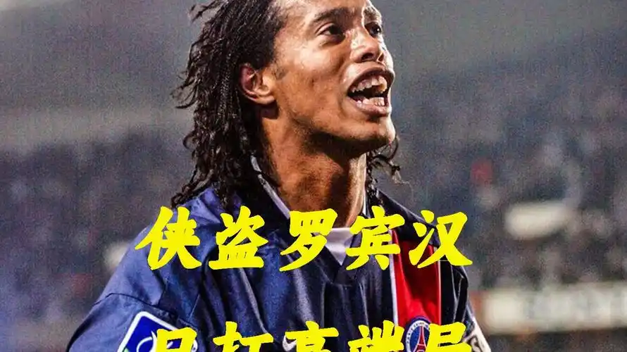 冉冉升起的