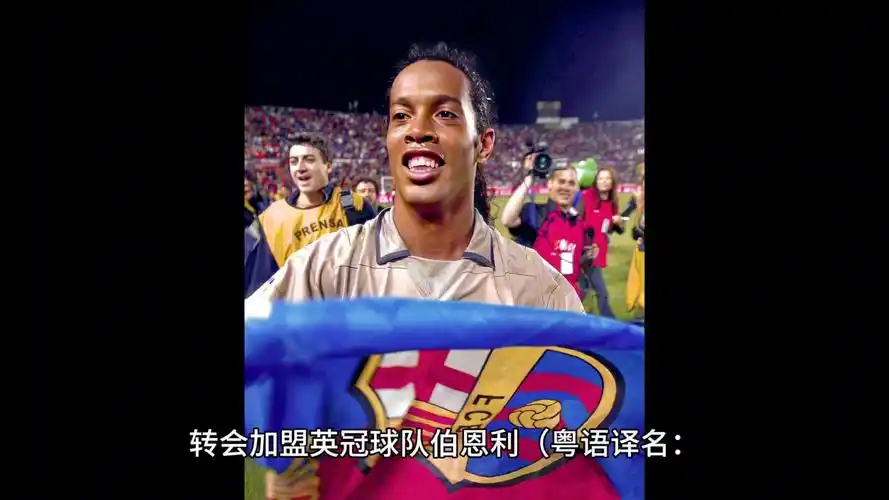 现与团队策